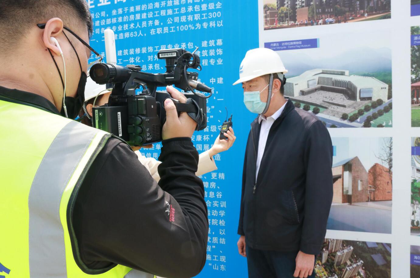 中建联合：蓝睛首站直播，展示装配式施工质量(图2)