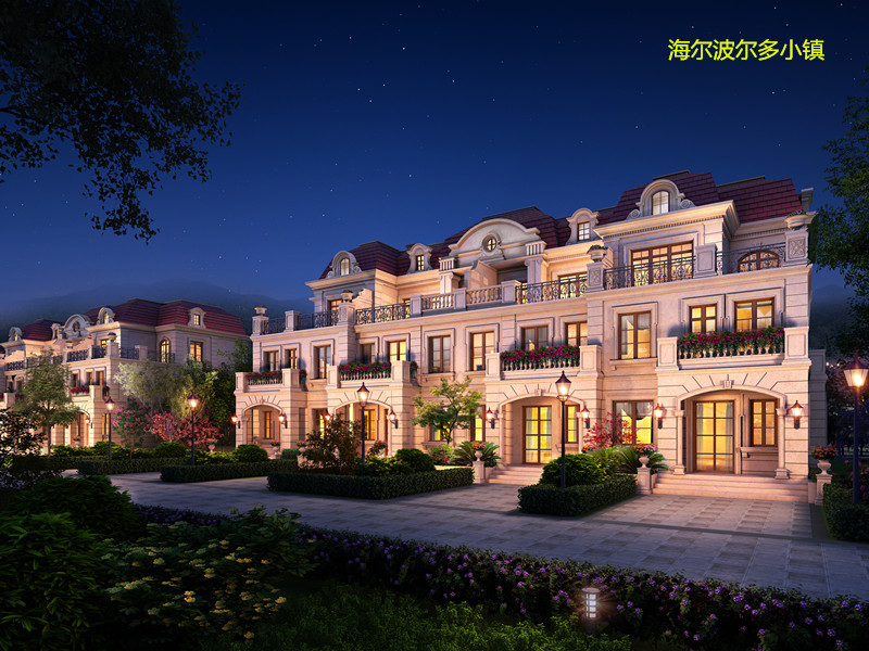 中建联合荣评海尔地产“优秀供应商”(图2)