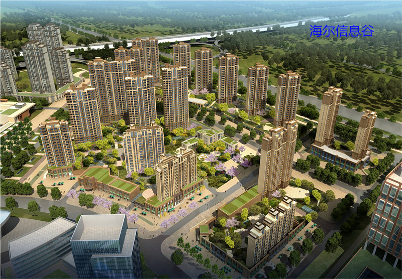 中建联合荣评海尔地产“优秀供应商”(图3)