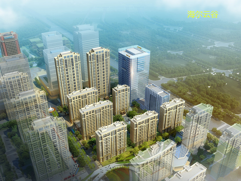 中建联合荣评海尔地产“优秀供应商”(图4)