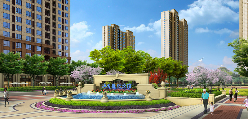 中建联合荣评海尔地产“优秀供应商”(图7)