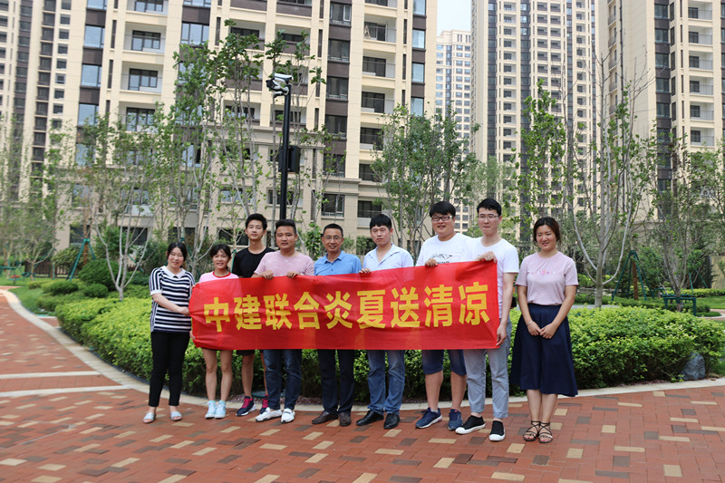 心系基层  情牵一线——中建联合开展炎夏送清凉活动(图7)