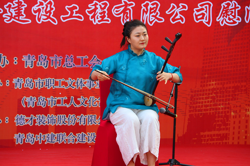 市总工会“劳动者之歌?共同的家园”慰问演出走进中建联合(图5)