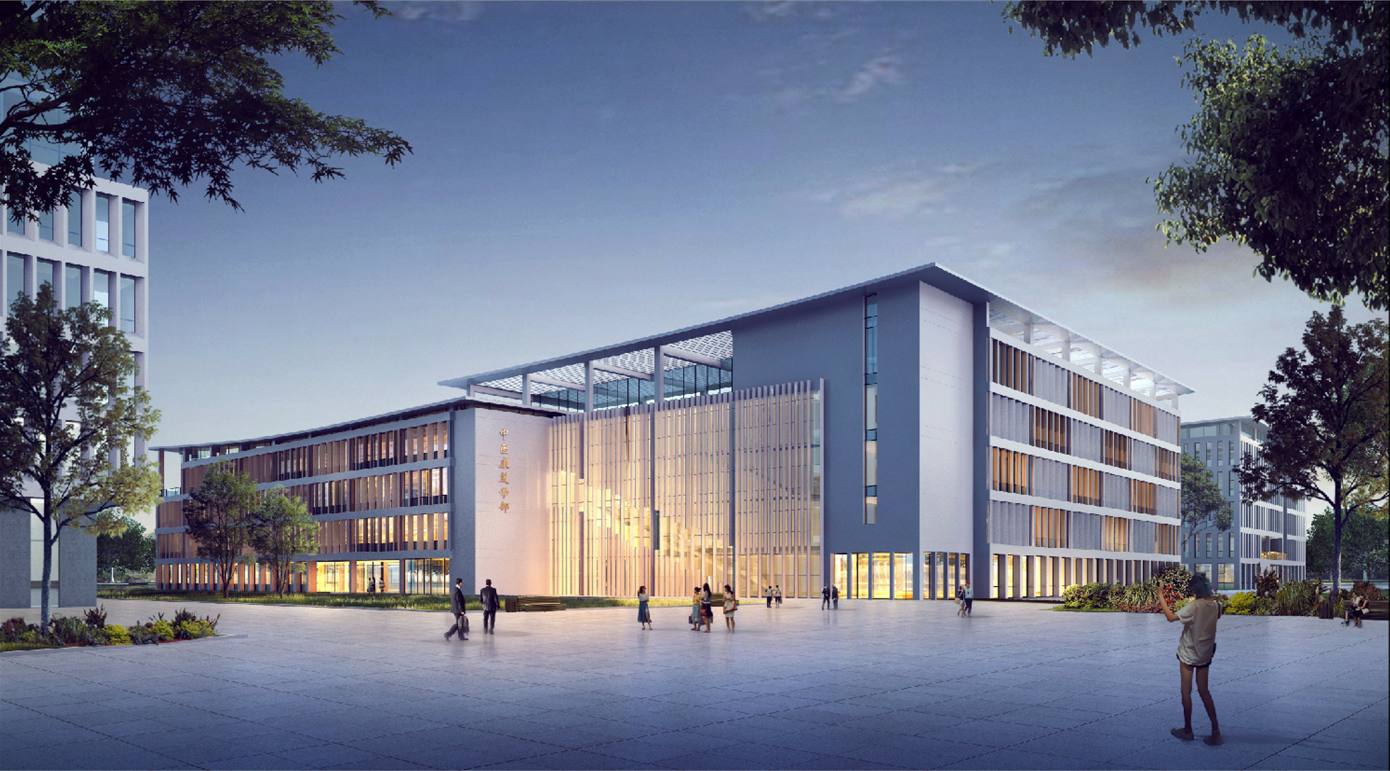 中建联合|以建筑匠心赋能全球首个“康复大学”(图3)