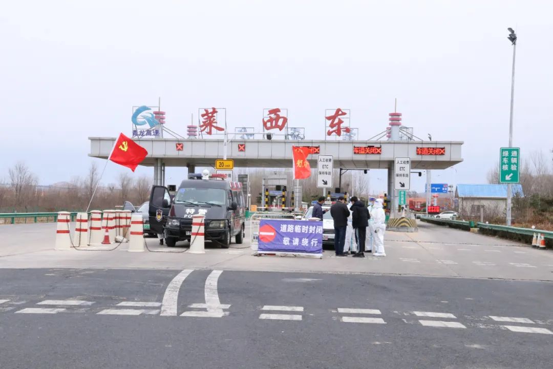 万山磅礴，党为主峰|中建联合坚持以高质量党建引领企业发展(图2)