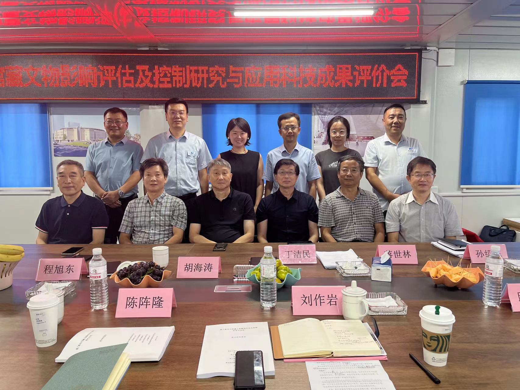 争先创优 | 中建联合主导研发的一项科技成果获评国内领先水平(图3)