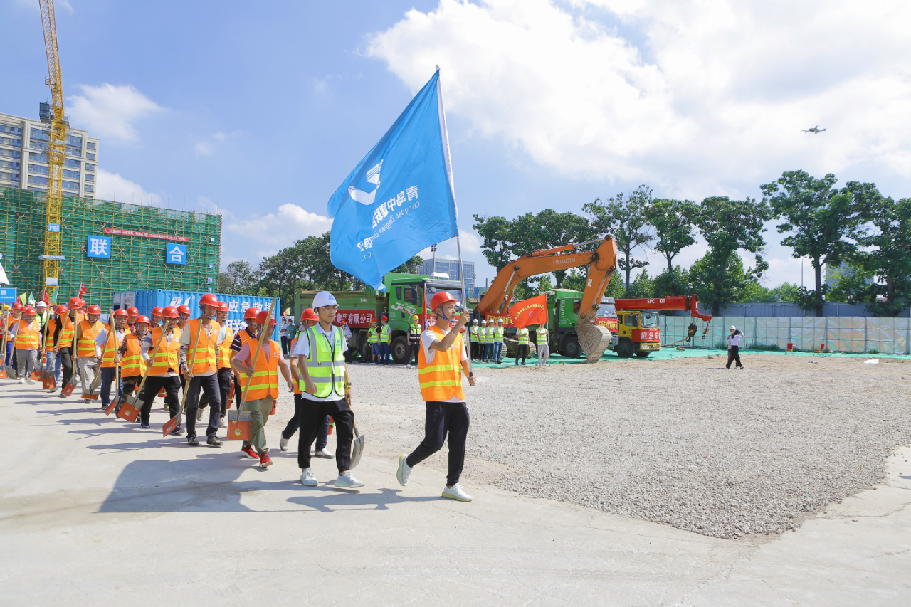 中建联合承办2021年崂山区住建领域突发事件应急救援联合演练(图3)