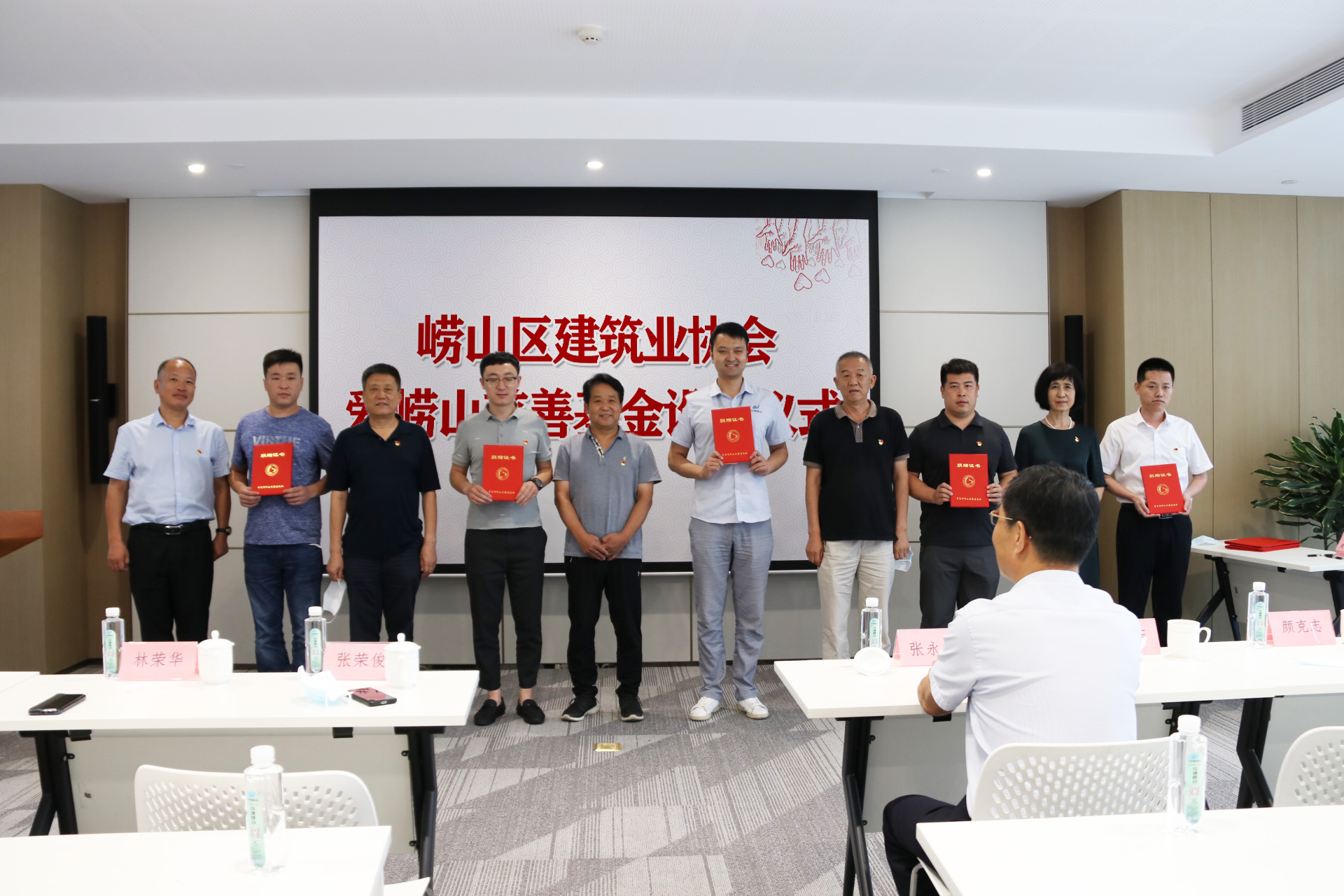 中建联合|参与慈善事业，担当社会责任(图4)
